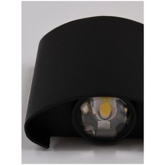 Спот APL LED A51693