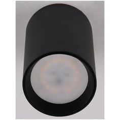 Спот Arte Perfetto Luce A51687