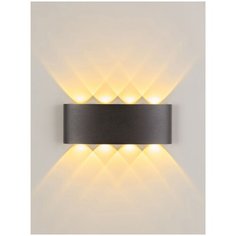 Спот APL LED A51671