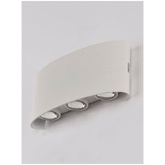 Спот APL LED A51685