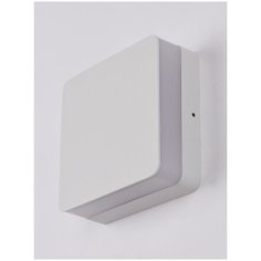 Спот APL LED A74392