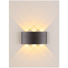 Спот APL LED A51659