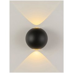 Спот APL LED A51698