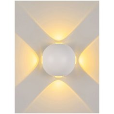 Спот APL LED A51714