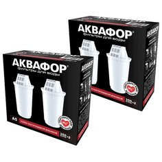 Аквафор А5 Картридж для кувшинов, 4 шт.
