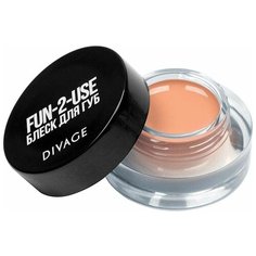 DIVAGE блеск для губ Fun-2-Use, 01