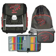 Ранец школьный Magtaller EVO, Scorpio с наполнением