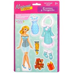 Happy Valley Магнитная кукла "В гостях у Снегурочки" 3195001