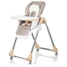 Стульчик-шезлонг Babyhit Gourmet (серый)