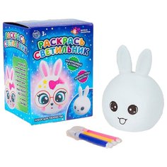 Набор для творчества «Раскрась светильник. Зайчик» Школа талантов