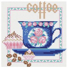 Алмазная вышивка (мозаика) "Чашка кофе", 20х20 см Art Xobby