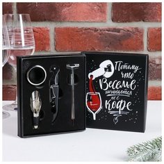 Набор для вина в картонной коробке "Веселье начинается не с кофе", 14 х 16 см 4386556 Сима ленд