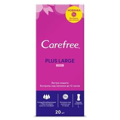 Прокладки ежедневные (салфетки) Сarefree PLUS LARGE 20 шт (2 уп в наборе) Carefree