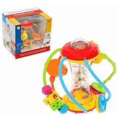 Развивающая игрушка "Шар Улиточка", с вращяющимися деталями и зеркальцем 1692163 Сима ленд