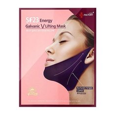Skin Factory Гальваническая маска с лифтинг-эффектом для V-контура