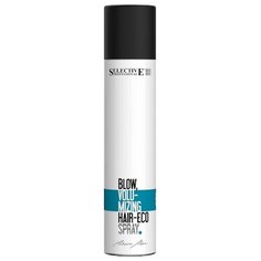 Selective Professional Лак для волос экологический без газа Artistic Flair Blow volumizing hair-eco spray, слабая фиксация, 100 мл