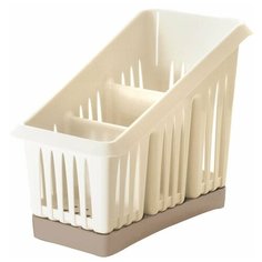 Сушилка для столовых приборов Giaretti Bono 3-секционная, 20х12х16 см