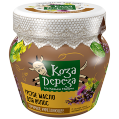 Коза Дереза Густое масло для волос Горчичное укрепляющее, 175 мл