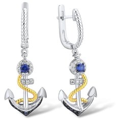 VALTERA Серьги из серебра 117681