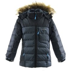 Пуховик Kuoma ETHAN 903629 размер 116, серый