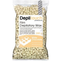 Depiltouch Пленочный воск "Белый Шоколад" в гранулах 200 г