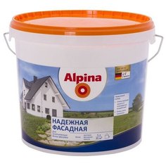 Краска Alpina Надежная фасадная влагостойкая матовая белый 5 л