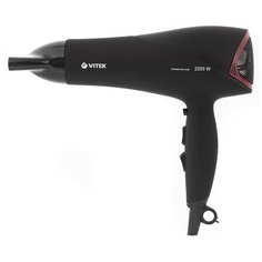 Фен VITEK VT-8208, черный