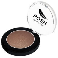 POSH Монохромные влагостойкие тени №12 Карамель в золоте
