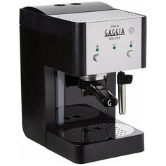 Кофеварка рожковая Gaggia Gran De Luxe, черный