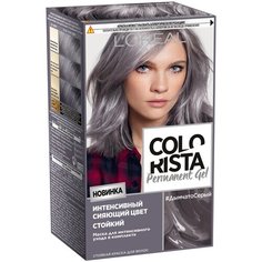 LOreal Paris Colorista Permanent Gel стойкая краска для волос, дымчато-серый