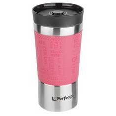 Термокружка Perfecto Linea 27-185001, 0.38 л розовый