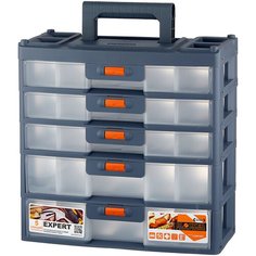 Ящик с органайзером BLOCKER Expert 5 секций BR3798 31x15x31 см серо-свинцовый/оранжевый