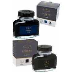 Флакон чернил PARKER черные 57 мл и флакон чернил PARKER синие 57 мл для перьевой ручки 2 Bottle Quink Ink Z13
