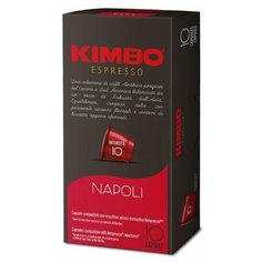 Кофе KIMBO NC Napoli в капсулах для кофемашин Nespresso 10 шт по 5,7 г.