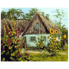 Картина по номерам Paintboy GX 3051 Домик в деревне 40x50см