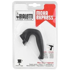 Запасная ручка для кофеварки Bialetti MOKA EXPRESS 9/12 порций