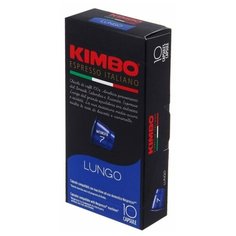 Капсулы KIMBO NC Lungo для кофемашин Nespresso 10 шт по 5,5 г.