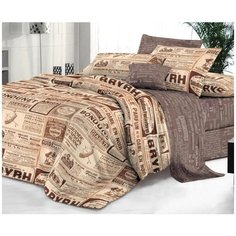 Комплект постельного белья сатин де люкс эльф ньюс 2 спальный