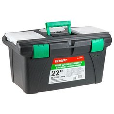 Ящик для инструмента пластмасс. 56,5x32,5x29 см (22") с лотком и органайз. 20238 ВОЛАТ