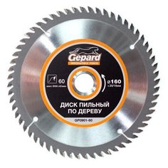 Диск пильный 160х20/16 мм 60 зуб. по дереву GEPARD (твердоспл. зуб) (GP0901-60) Gepard.