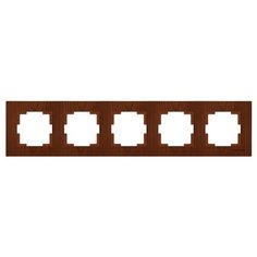 Рамка 5-ая горизонтальная орех, RITA, MUTLUSAN (2220 800 1557)