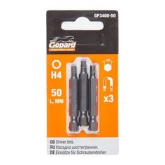 Насадка шестигранник 4мм 1/4" 50мм 3шт GEPARD (GP3400-50) (H4 Hex Shank Hexagon бита под конфирмат сталь S2 магнитная) Gepard.