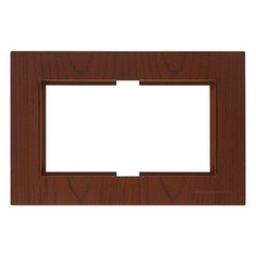 Рамка для 2-ой розетки орех, RITA, MUTLUSAN (для розетки 2-ой арт.2200 201 ХХХХ, 2200 202 ХХХХ, 2200 203 ХХХХ (ХХХХ- цвет)) (2220 820 1257)