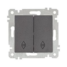 Выключатель проходной 2-клав. (скрытый, без рамки, винт. зажим) дымчатый, RITA, MUTLUSAN (10 A, 250 V, IP 20) (2200 404 0295)