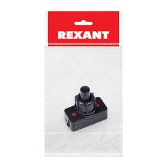 Выключатель-кнопка 250V 1А (2с) ON-OFF (PBS-17A2) (для настольной лампы) черный (инд.уп.) REXANT (36-3011-1)