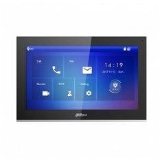 Монитор видеодомофона Dahua DH-VTH5441G