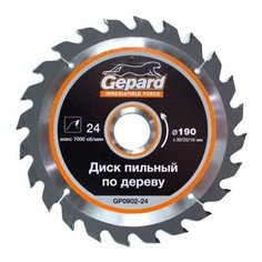 Диск пильный 190х30/20/16 мм 24 зуб. по дереву GEPARD (твердоспл. зуб) (GP0902-24) Gepard.