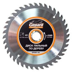 Диск пильный 160х20/16 мм 40 зуб. по дереву GEPARD (твердоспл. зуб) (GP0901-40) Gepard.