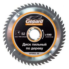 Диск пильный 190х30/20/16 мм 52 зуб. по дереву GEPARD (твердоспл. зуб) (GP0902-52) Gepard.