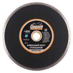 Алмазный круг 200х25.4 мм по керамике сплошн. GEPARD (мокрая резка) (GP0803-200) Gepard.